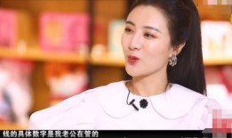 薇娅是谁爆料的啊视频,是谁在背后爆料的“啊视频”