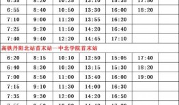 广东爆料博主名单最新消息