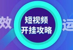 端游爆料手雷怎么获得视频,手雷爆裂瞬间，你值得拥有！