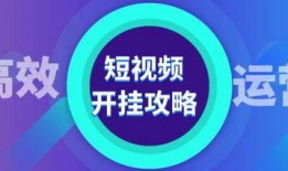 端游爆料手雷怎么获得视频,手雷爆裂瞬间，你值得拥有！