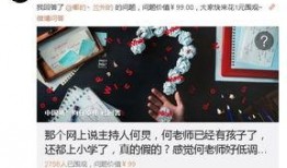 娱乐疯狂爆料,揭秘娱乐圈不为人知的秘密风暴