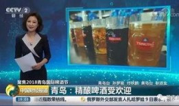 青岛4台直播在线观看,青岛4台直播精彩内容一览