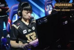 rookie最新爆料,揭秘电竞选手幕后生活与心路历程