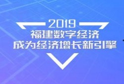 福建新闻热点爆料电话,揭秘身边大事小情