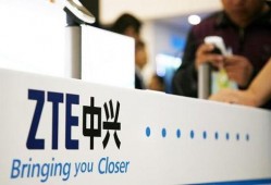 中兴最新爆料新闻报道内容,揭秘关键技术突破与市场动向