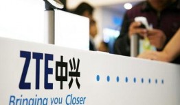 中兴最新爆料新闻报道内容,揭秘关键技术突破与市场动向