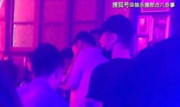 爆料鹿晗开夜店视频大全,揭秘明星夜生活