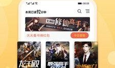 自由人小白爆料视频,视频内容深度解析