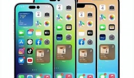 苹果14pro最新爆料价格,最新爆料价格解析