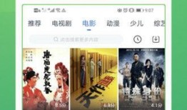 北美小屋爆料视频大全集