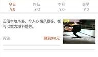 今日爆料排行榜最新消息,热点事件盘点，揭秘幕后真相