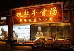 周师兄后厨爆料视频,独家爆料带你探秘美食背后的秘密