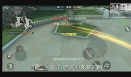 大佬爆料视频素材,视频素材背后的惊人真相