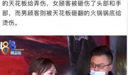 贤合庄事件爆料视频,揭秘背后惊人内幕