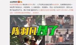 网红大爆料大刀肉视频,一场视觉与味蕾的双重盛宴
