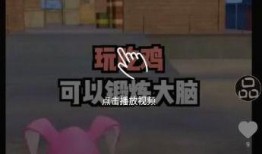 求生古董店爆料视频下载,视频爆料背后的神秘古董传奇