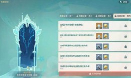 原神4爆料视频大全下载,揭秘游戏新篇章与神秘角色