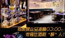爆料不打烊视频,独家爆料带你一探究竟