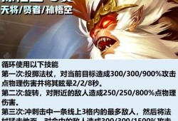 美测云顶之弈最新爆料,全新元素与英雄登场，战局再掀风云