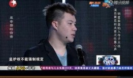 新闻爆料孩子视频,揭秘校园生活一幕