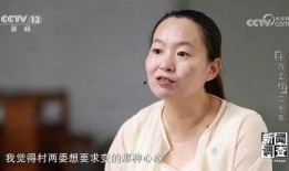 金靖最新爆料新闻事件,揭秘娱乐圈惊人内幕！