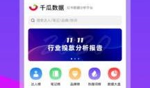 吃瓜视频爆料2024,年度娱乐圈大事件大盘点