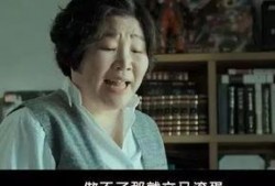 韩国继母在线观看