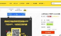 最新百姓爆料网站大全,网络舆论监督新阵地