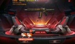 cf手游体验度最新爆料,体验度再升级，全新玩法即将来袭！