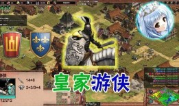 湛江佣兵小强最新爆料,佣兵世界的风云变幻