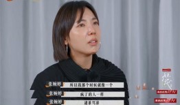 宋宁峰妈妈爆料了吗视频,揭秘背后真相