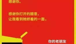 娱乐专访爆料文案简短,明星访谈幕后故事