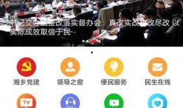 水电最新爆料新闻视频,揭秘行业黑幕，揭秘真相！