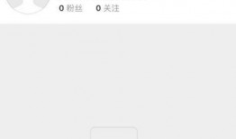 广东爆料博主名单最新消息