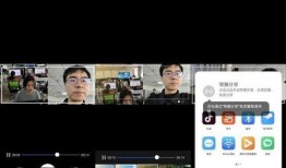 自由人小白爆料视频,视频内容深度解析