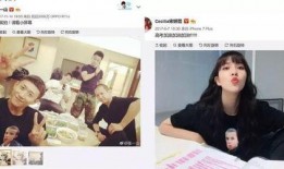 男团结婚爆料视频大全集,独家视频大全集回顾