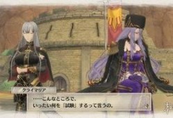 最新女武神爆料视频播放,揭秘神秘力量与华丽战斗场面