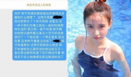 小远子前女友爆料视频在线观看,真相与情感纠葛大揭秘