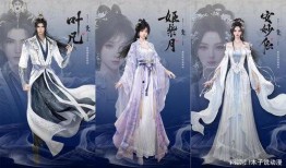 遮天最新建模爆料,最新建模爆料，揭秘神秘世界新篇章