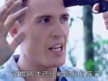豪哥卧底爆料视频,内幕视频深度剖析