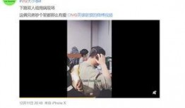 冠军爆料视频在线观看,独家爆料视频带你领略赛场幕后精彩瞬间