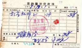 深圳网民张哥最新爆料,揭秘最新热点事件内幕