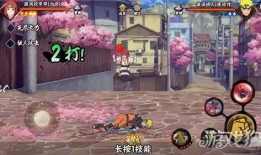 少年玖辛奈技能爆料视频,视频爆料引热议