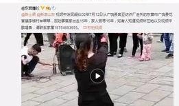 荣大夫爆料三十二集视频,三十二集视频背后的惊人真相
