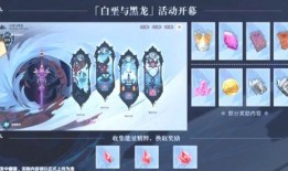 原神4爆料视频大全下载,揭秘游戏新篇章与神秘角色