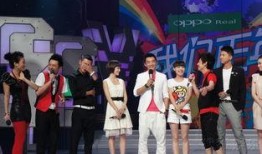 快乐大本营最新一期在线观看,欢声笑语，明星云集，精彩瞬间回顾！