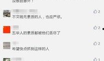 怎么发视频才能爆料呢,如何有效发布爆料视频