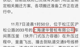 茂名八卦爆料事件最新,揭秘事件背后惊人真相