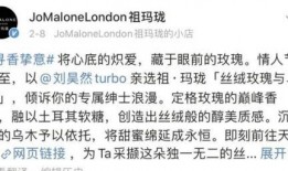 娱乐圈爆料恋情总结文,甜蜜瞬间与分手传闻大揭秘