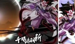 忍战樱最新爆料视频下载,揭秘神秘视频背后的惊人真相